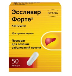 Эссливер форте