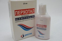 Перхотал